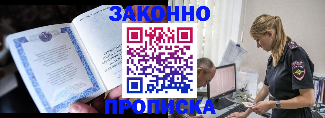 форма 3 в Кузнецке